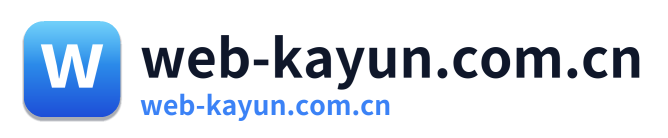 web-kayun.com.cn
